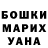 БУТИРАТ GHB datPedro17