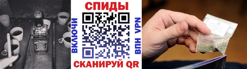 БУТИРАТ вода  Городище 