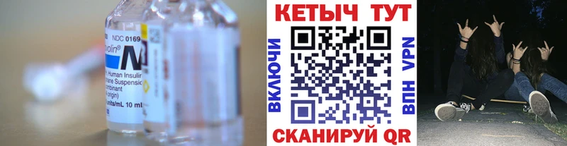 КЕТАМИН VHQ  hydra ТОР  Городище  что такое наркотик 