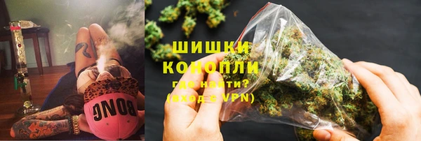 ГАЛЛЮЦИНОГЕННЫЕ ГРИБЫ Мегион