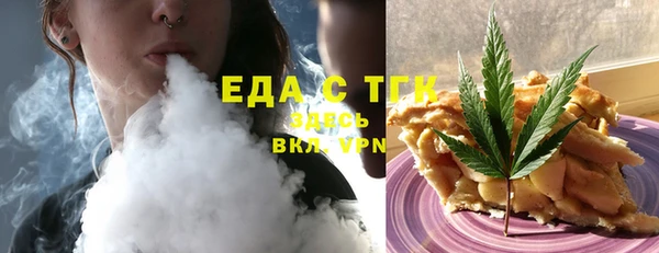 бошки Баксан