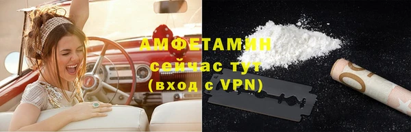 дмт Балабаново