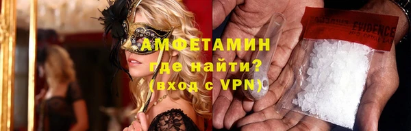 дмт Балабаново