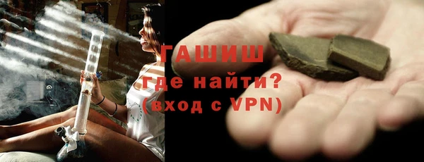 дмт Балабаново