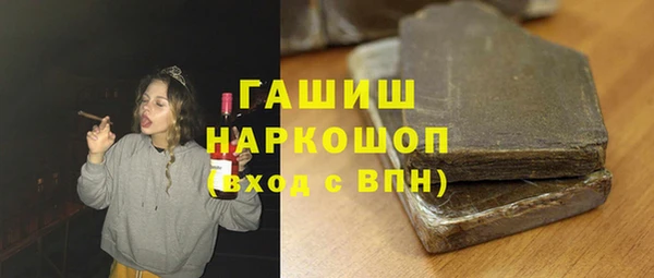 дмт Балабаново