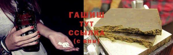 дмт Балабаново
