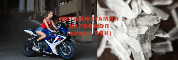 бошки Баксан