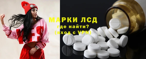 Альфа ПВП Арсеньев
