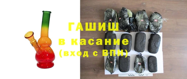 метадон Медвежьегорск