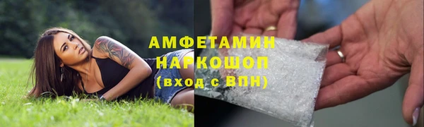 дмт Балабаново