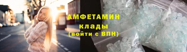 дмт Балабаново