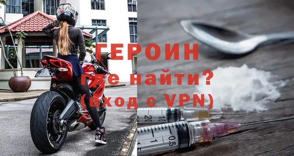 дмт Балабаново