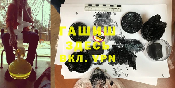 дмт Балабаново