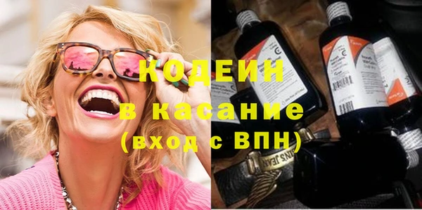 дмт Балабаново