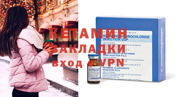 a pvp Аркадак