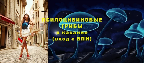 метадон Белоозёрский