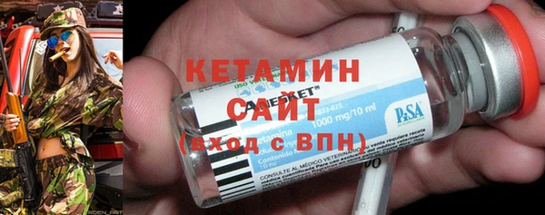 Альфа ПВП Балахна