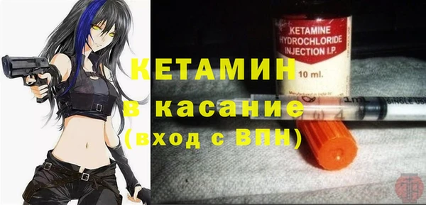 бошки Баксан