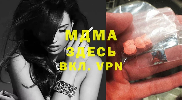 метадон Белоозёрский