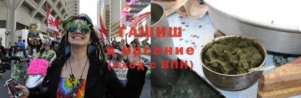 дмт Балабаново